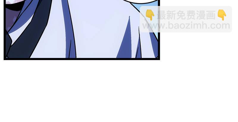 第二十四话 拜师！5