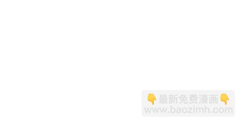 第二十四话 拜师！65