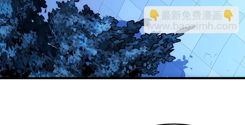 第二十四话 拜师！68