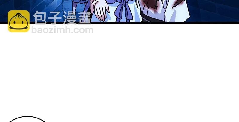 第二十四话 拜师！82