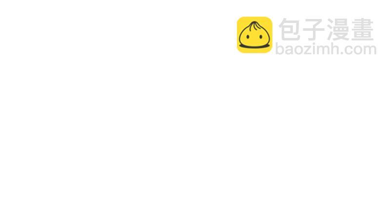 第二十四话 拜师！99