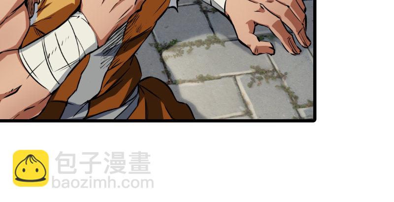 第二十六话 金盆洗手101
