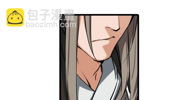 第二十六话 金盆洗手30