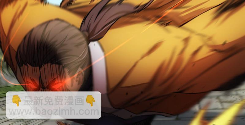第二十七话 魔影13