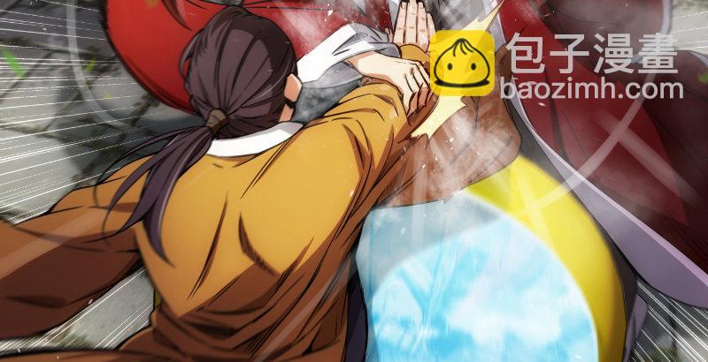 第二十七话 魔影21