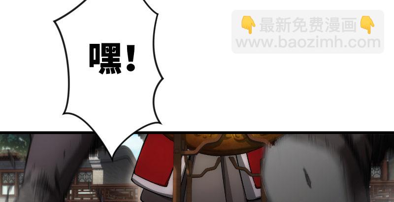 第二十七话 魔影28
