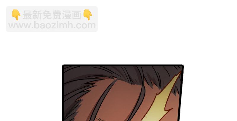 第二十七话 魔影31