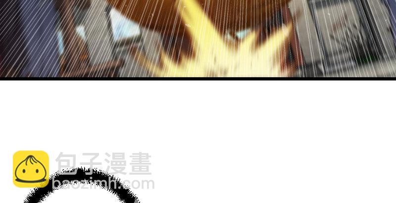 第二十七话 魔影37