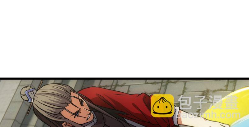 第二十七话 魔影7