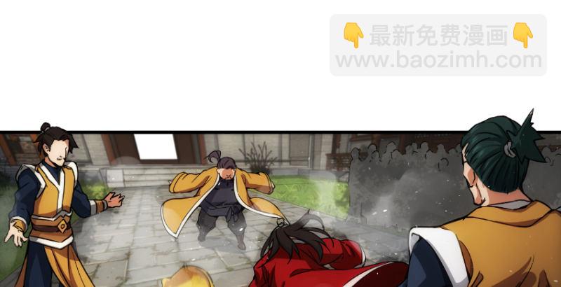 第二十七话 魔影74