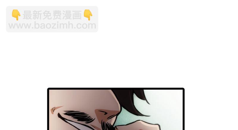 第二十七话 魔影90