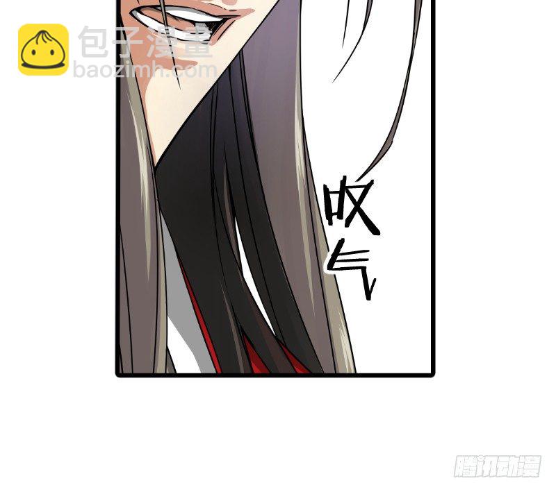 第二十八话 你们不懂22