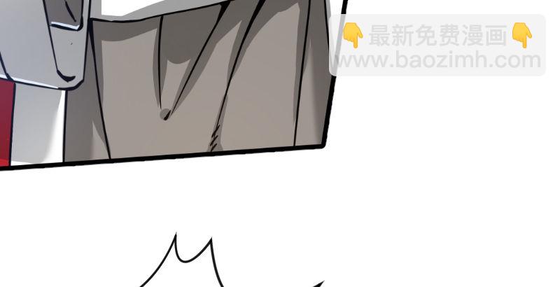 第二十八话 你们不懂25