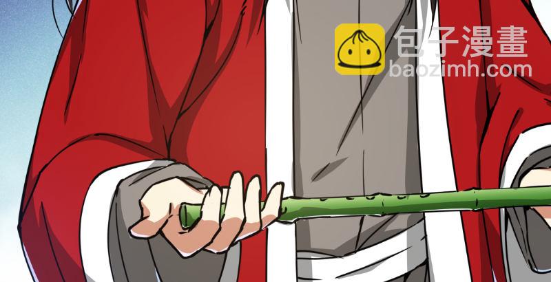 第二十八话 你们不懂31
