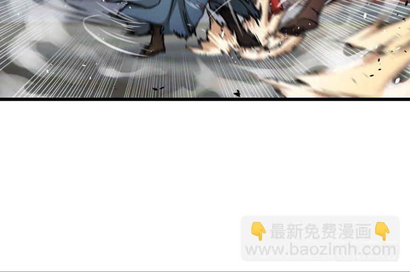 第二十八话 你们不懂45