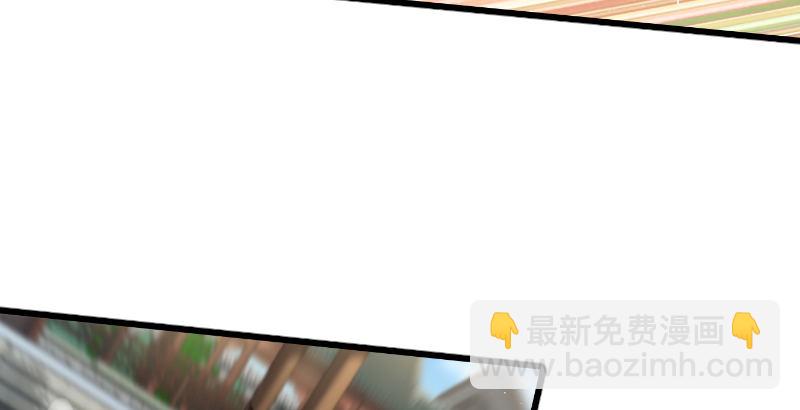 第二十八话 你们不懂52