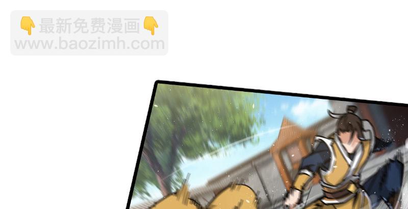 第二十八话 你们不懂55