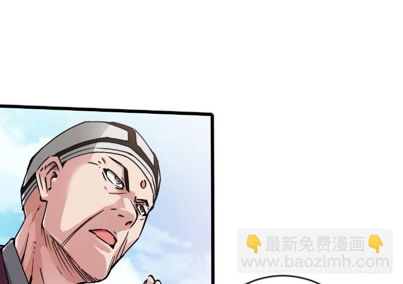第二十八话 你们不懂59