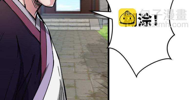 第二十八话 你们不懂72