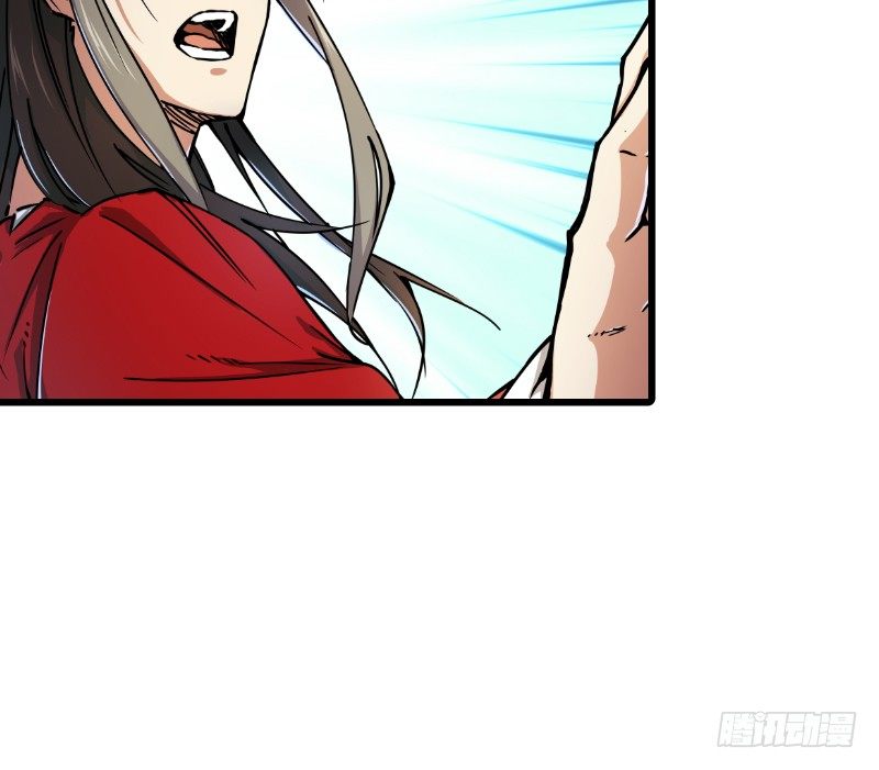 第二十八话 你们不懂78