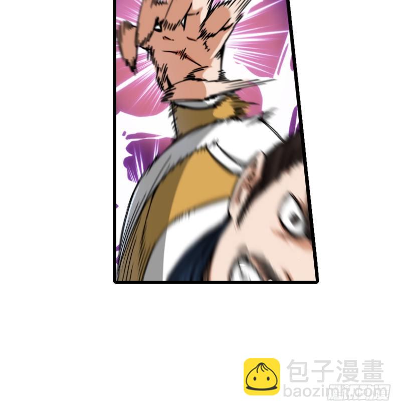 第二十八话 你们不懂94
