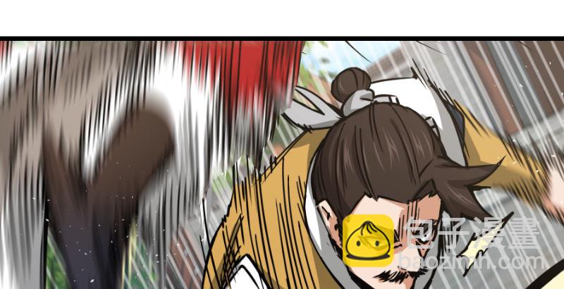 第二十八话 你们不懂95