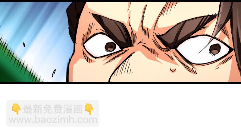 第二十八话 你们不懂98