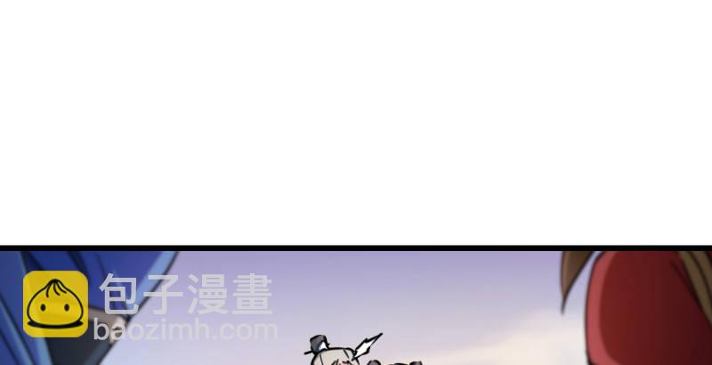 第二十九话 谁人黑血19