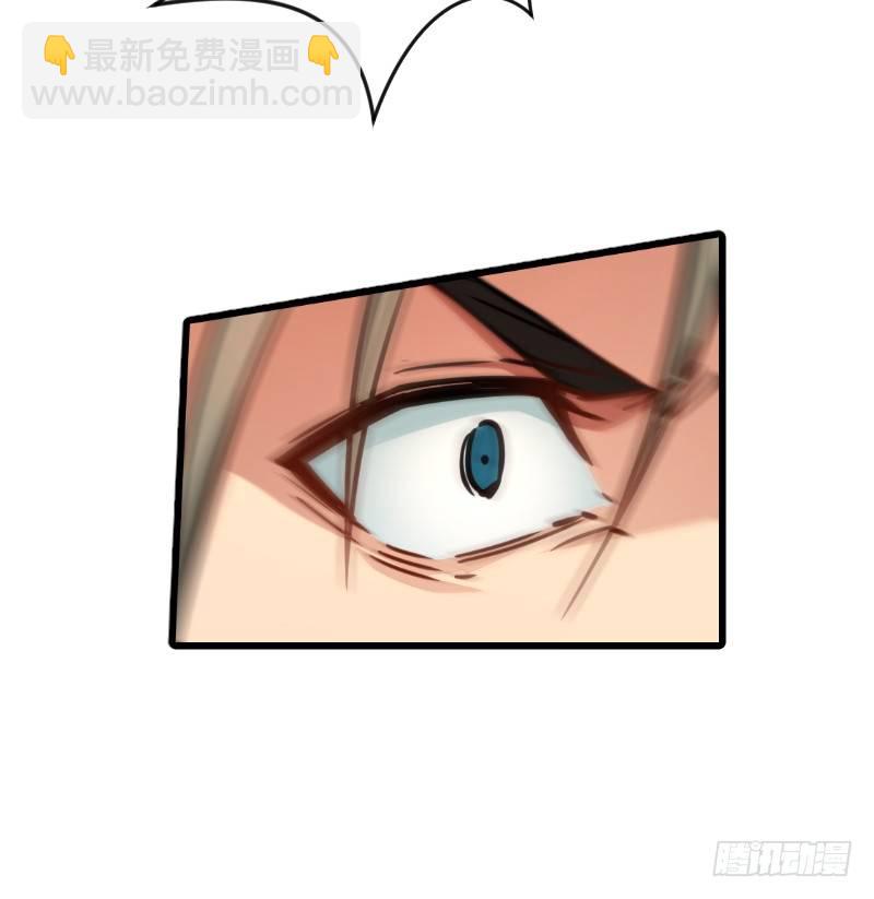 第二十九话 谁人黑血29