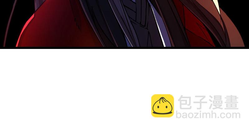 第二十九话 谁人黑血37
