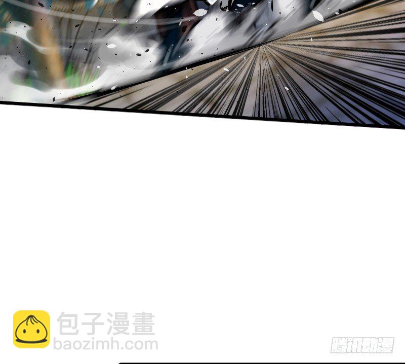 第二十九话 谁人黑血65