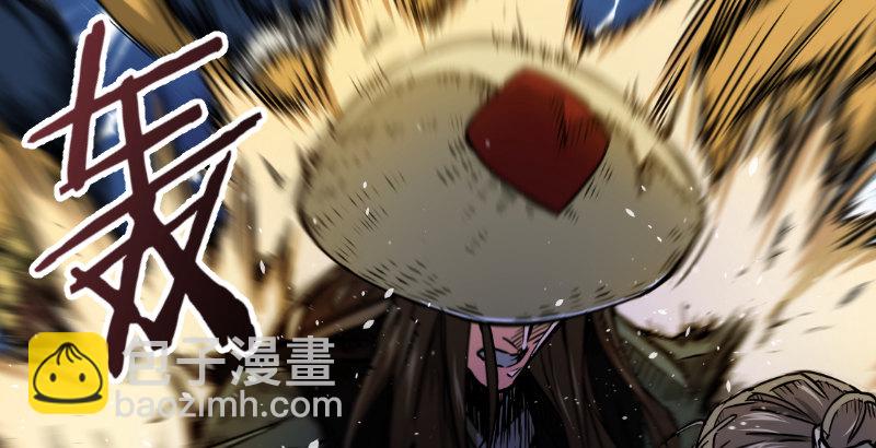 第二十九话 谁人黑血72