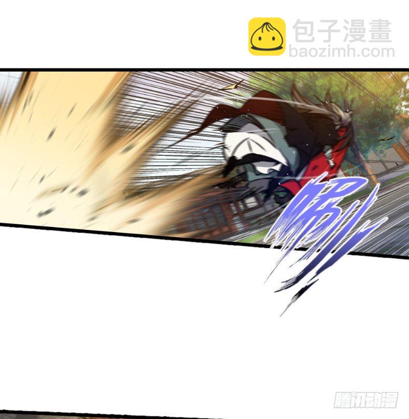 第二十九话 谁人黑血76