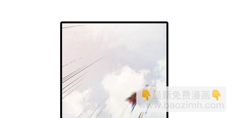 第二十九话 谁人黑血86