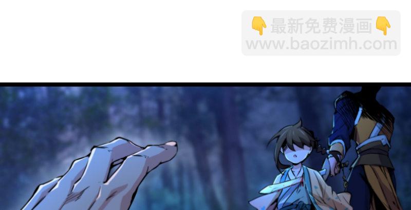 第三十三话 “雨”19