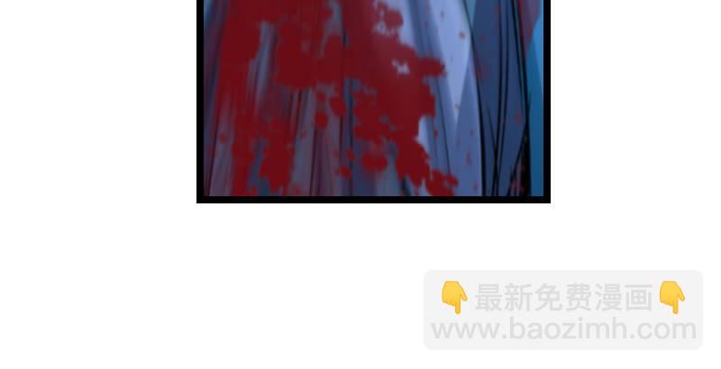 第三十三话 “雨”24