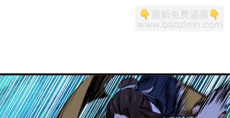 第三十三话 “雨”45