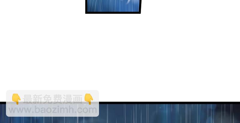 第三十三话 “雨”77