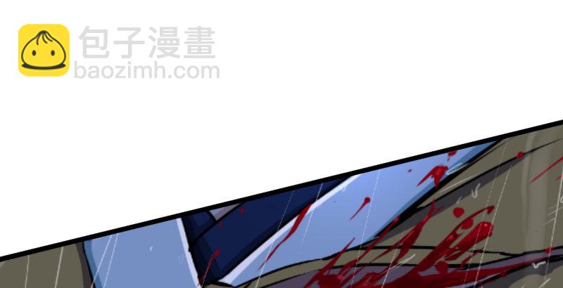 第三十四话 伏诛！10