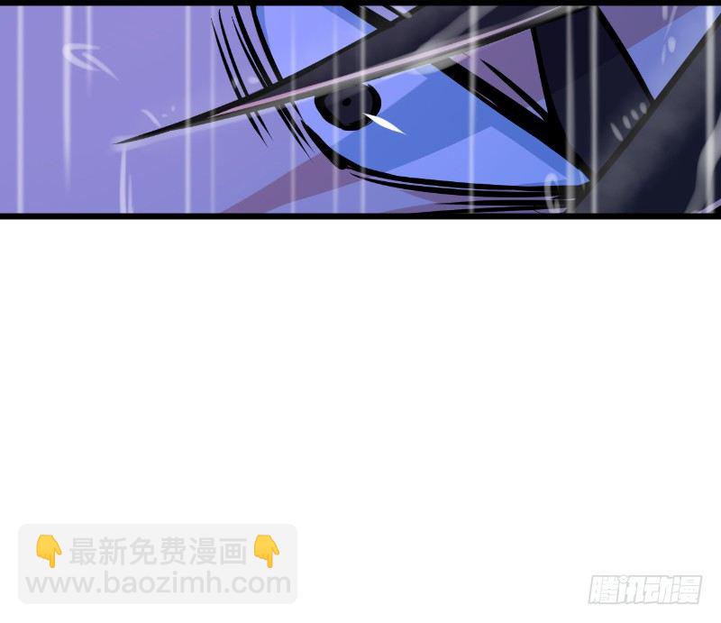 第三十四话 伏诛！14