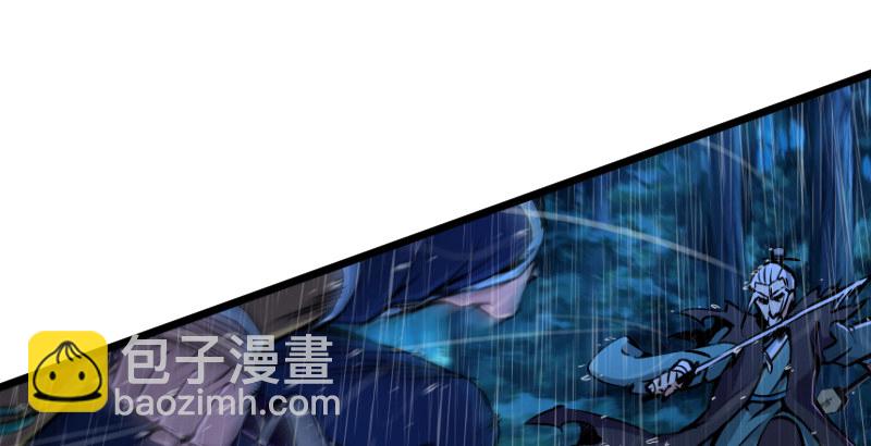 第三十四话 伏诛！21