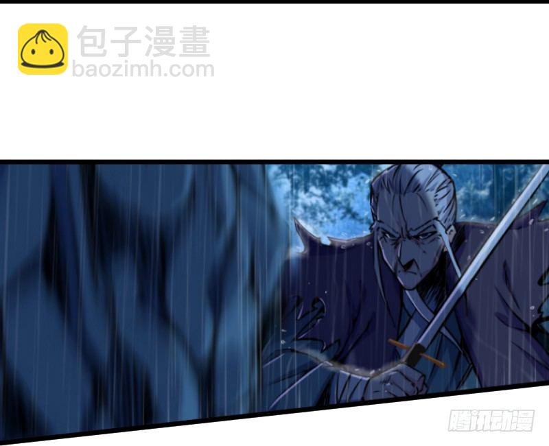 第三十四话 伏诛！31
