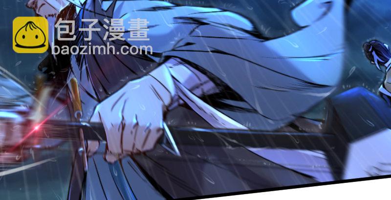 第三十四话 伏诛！47