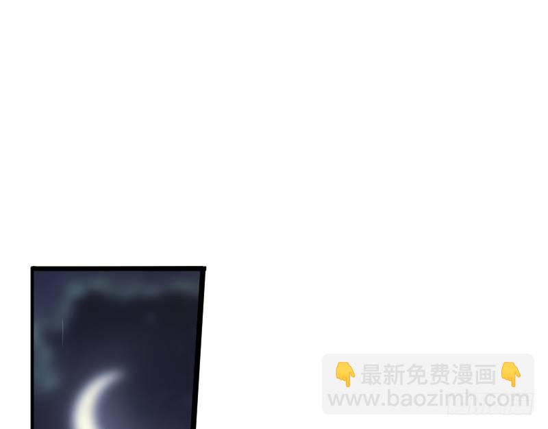 第三十四话 伏诛！49