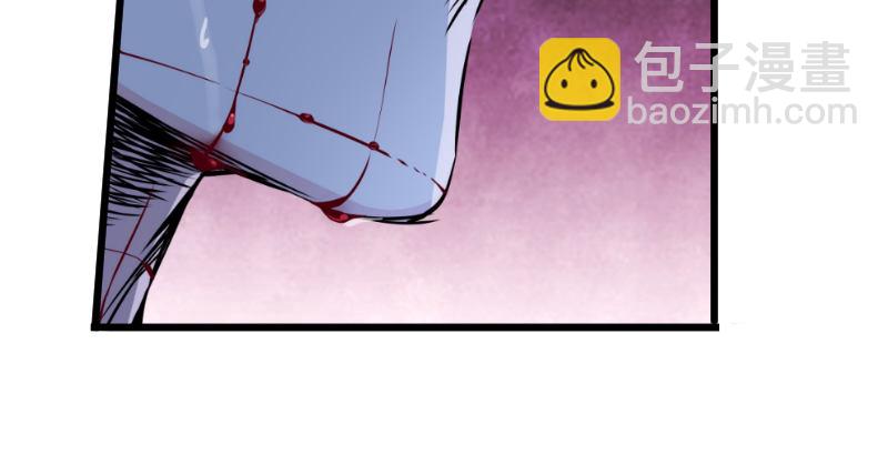 第三十四话 伏诛！59