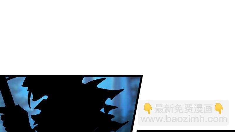 第三十四话 伏诛！69