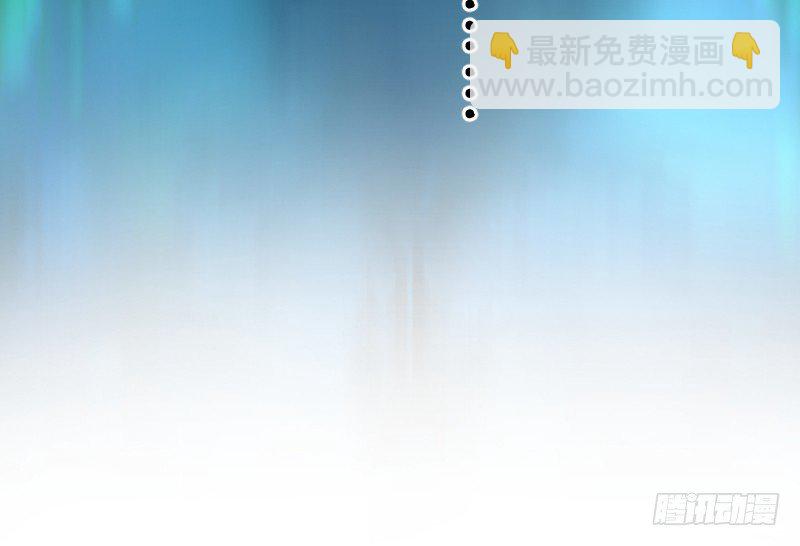 第三十四话 伏诛！75