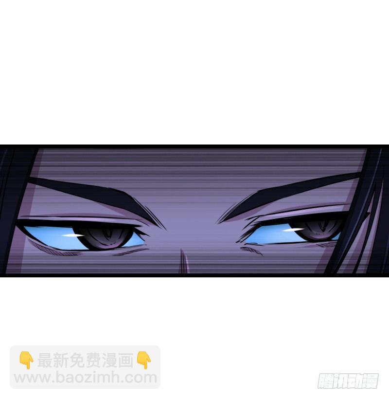 第三十六话 华山对青城7