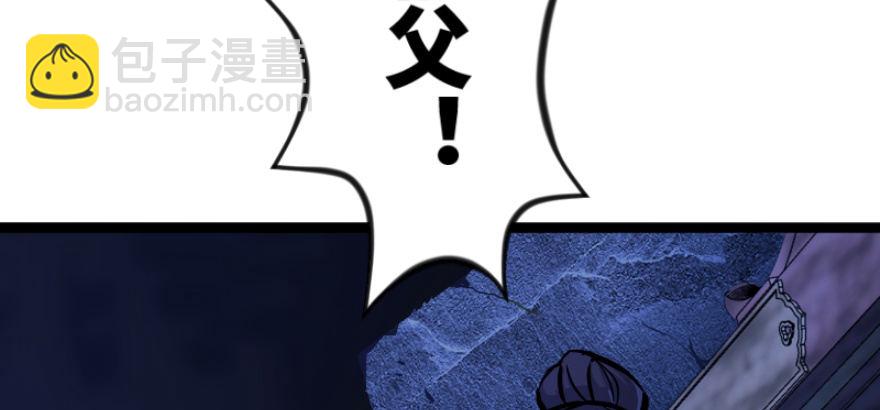 第三十八话 回返15
