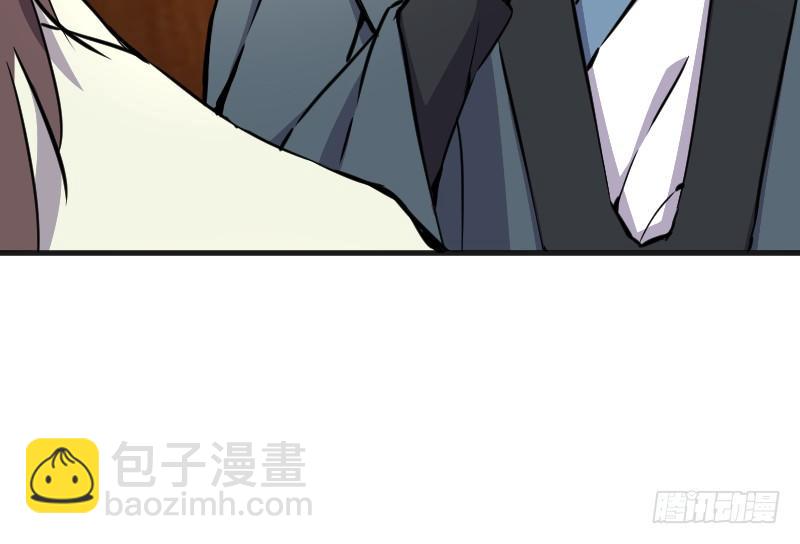 第三十九话 衡山一叹36